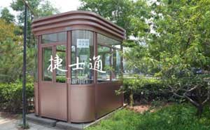 河北唐山鳳凰山公園定制氟碳漆保安崗亭案例