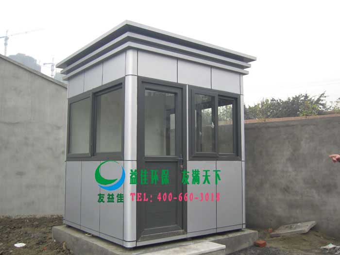 方形鋁塑板崗亭