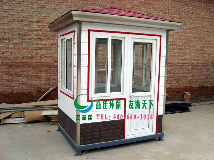 平頂金屬雕花板崗?fù)? /></div>
        <div   id=