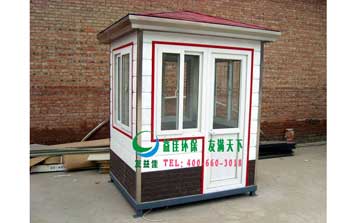 平頂金屬雕花板崗?fù)? />
                                                </div>
                                                <span>平頂金屬雕花板崗?fù)?/span>
                                            </a>
                                        </li>
                                        <li>
                                            <a href=