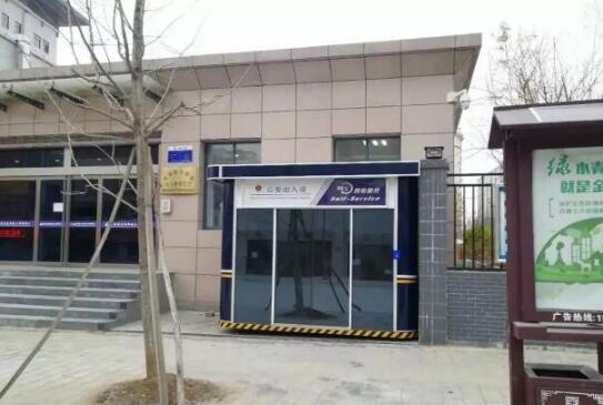 陜西省某市出入境中心在恒立威采購(gòu)的出入境崗?fù)ぐ惭b完畢正式投入使用 - 中出網(wǎng)-智能出入口與停車(chē)充電門(mén)戶