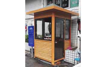 防腐木崗?fù)? />
                    </div>
                    <span id=