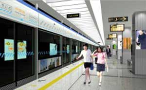 沈陽地鐵屏蔽門案例