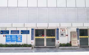 泉州國投大廈13層多列垂直升降車庫案例