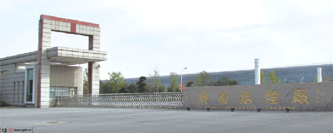 濟(jì)南卷煙廠伸縮門案例 - 中出網(wǎng)-智能出入口與停車充電門戶