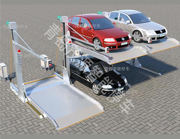 地上二層簡易升降立體車庫