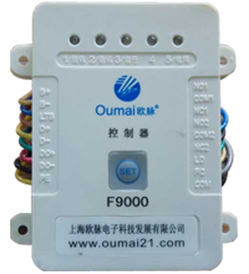 張力電子圍欄F9000控制器