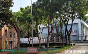 湖北省通信局電子圍欄全力保障通信安全 - 中出網(wǎng)-智能出入口與停車(chē)充電門(mén)戶(hù)