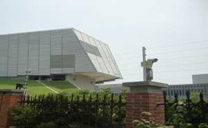 上海奉賢普天工業(yè)園電子圍欄案例