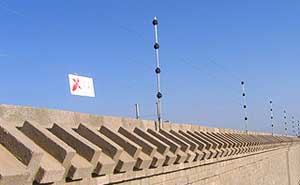 銀川寧東變電站電子圍欄案例