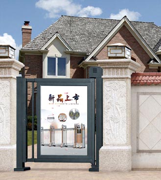 其他 - 智能廣告小門(mén)-1