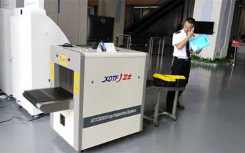 廈門科技園安檢機案例