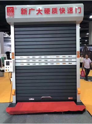 其他 - 滾筒式硬質(zhì)快速門(mén)