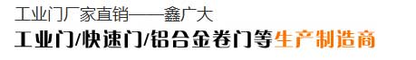 聯(lián)系我們