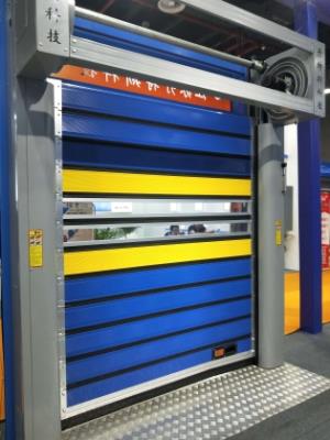 硬質(zhì)快速門