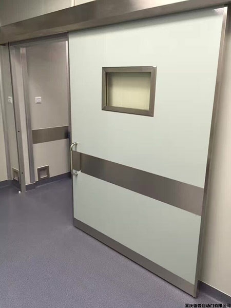 成都惠之民醫(yī)院