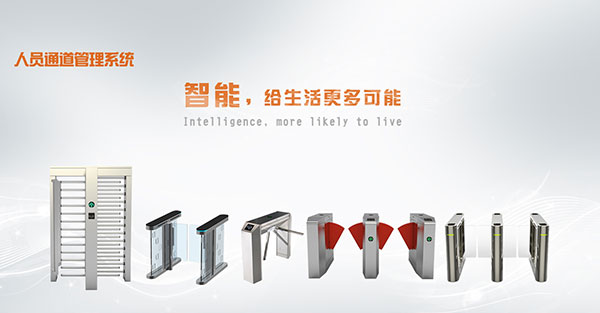 重慶中礦電子信息技術(shù)有限公司