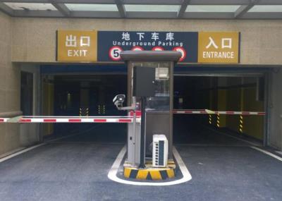 其他 - 地下停車(chē)庫(kù)車(chē)牌識(shí)別系統(tǒng)