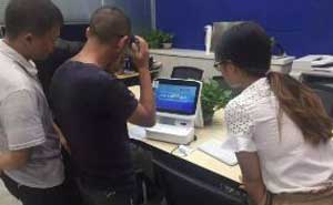 青海省檢察院57臺訪客機案例