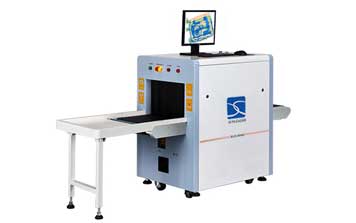 X光行李包裹檢測(cè)儀-XLD-5030C