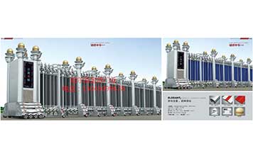 電動伸縮門 - 伸縮門