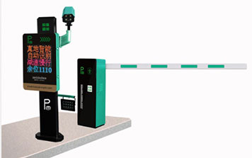 車牌識(shí)別系統(tǒng) - 車牌識(shí)別