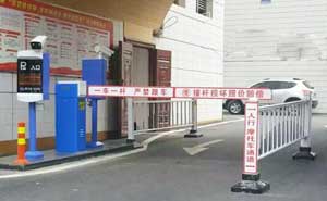 武漢西岸故事車(chē)牌識(shí)別系統(tǒng)案例 - 中出網(wǎng)-智能出入口與停車(chē)充電門(mén)戶(hù)