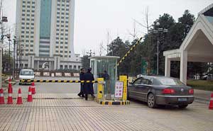 成都市溫江區(qū)西南財(cái)經(jīng)大學(xué)道閘案例