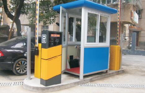 湘潭市電廠停車場(chǎng)系統(tǒng)案例 - 中出網(wǎng)-智能出入口與停車充電門戶