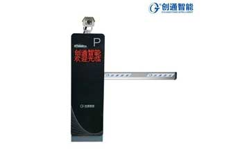 車牌識別系統(tǒng) - CTK521車牌識別一體機