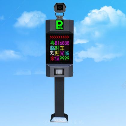 盛視全彩識(shí)別一體機(jī)