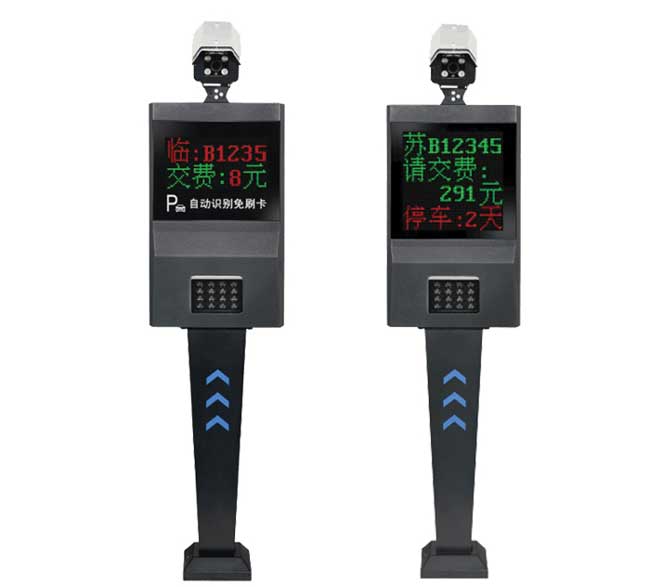 FST-TS03車牌識別系統(tǒng)