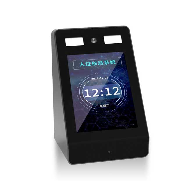 人臉識別系統(tǒng)MST-Face-02