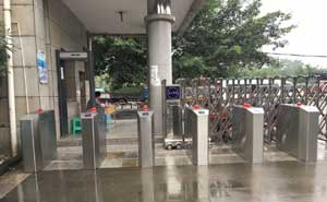 重慶農業(yè)大學通道閘案例