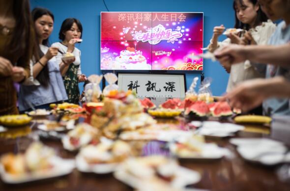 生日快樂——阿里停車小伙伴們一季度生日會