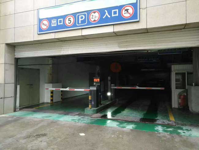 陜西中煙工業(yè)停車場系統(tǒng)案例 - 中出網(wǎng)-智能出入口與停車充電門戶