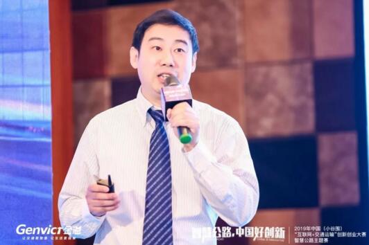 金溢科技副總裁、首席技術(shù)官何寧博士路演現(xiàn)場