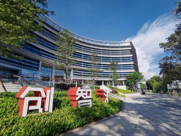 龍盛創(chuàng)智匯