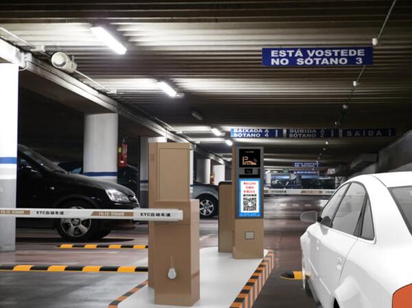 ETC+視頻的雙模識別解決方案