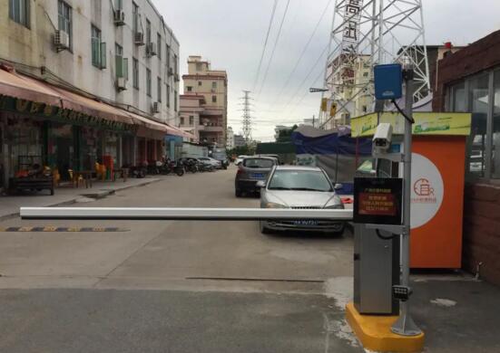 廣州民營科技園項目落地實施！