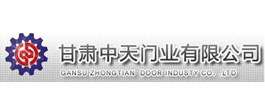 中天門(mén)業(yè)