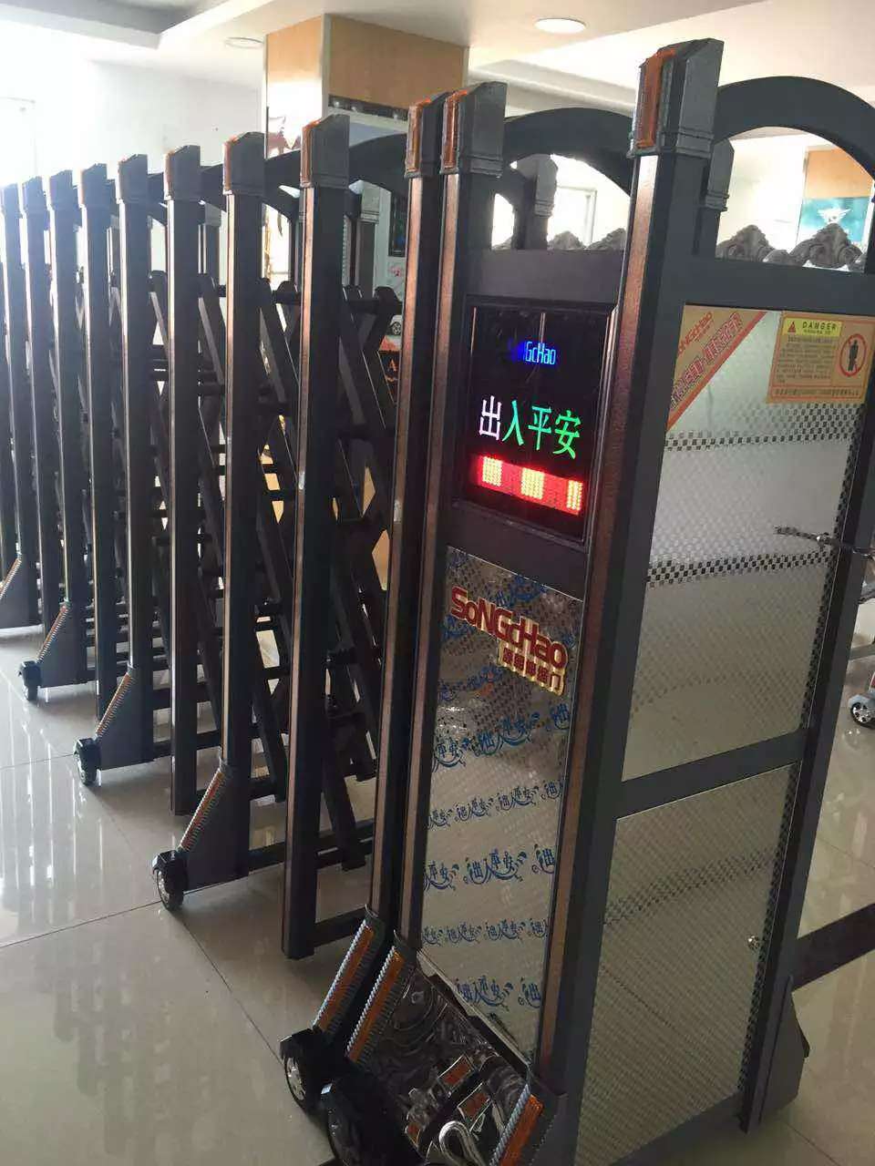 頌朝門(mén)業(yè)