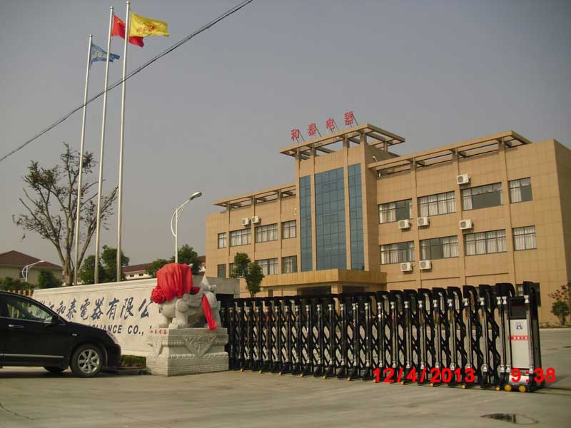 桐鄉(xiāng)市大恒機(jī)電設(shè)備有限公司