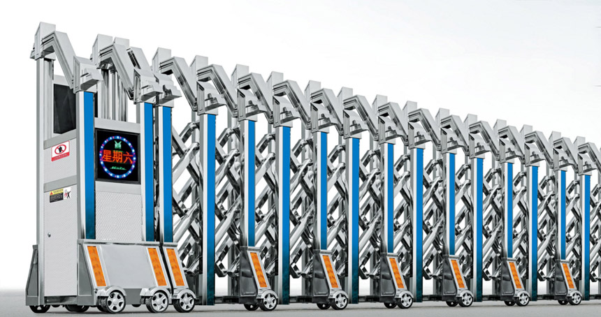 熱烈祝賀邵陽出安智能電動(dòng)伸縮門進(jìn)駐志成新世界