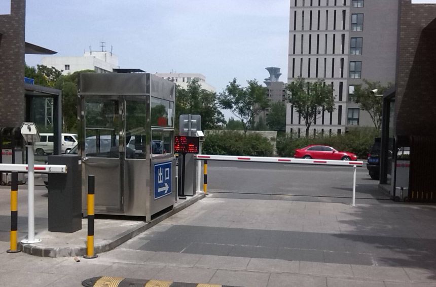 熱烈祝賀景益陽出安智能車牌識(shí)別進(jìn)駐中梁龍泉臺(tái)