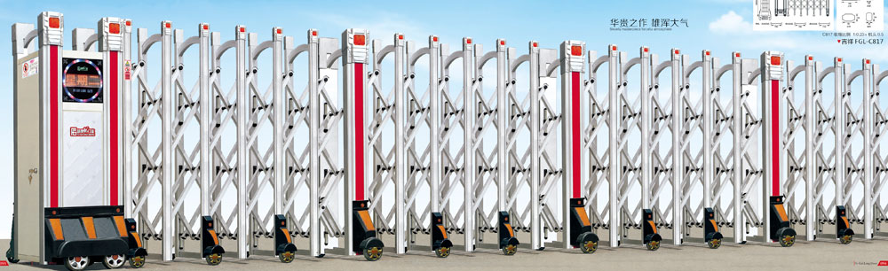 熱烈祝賀樂(lè)山出安電動(dòng)門進(jìn)駐東方紡織廠