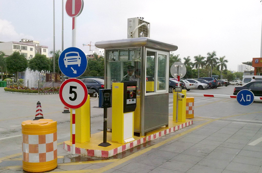 熱烈祝賀景咸寧出安智能車牌識(shí)別進(jìn)駐偉創(chuàng)·上上城