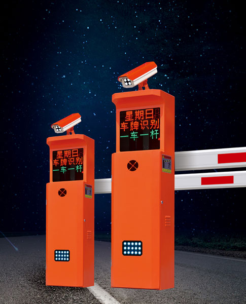 熱烈祝賀通化出安智能車牌識(shí)別進(jìn)駐通化龍灣會(huì)館