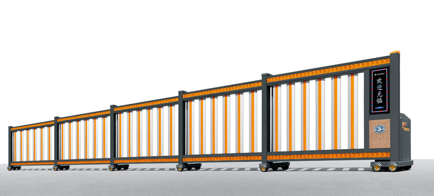 熱烈祝賀荊門出安智能電動伸縮門進(jìn)駐荊門天地