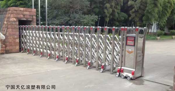 熱烈祝賀宣城出安智能伸縮門(mén)進(jìn)駐宣城寧國(guó)天億滾塑有限公司